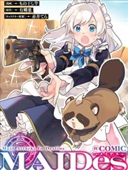 一人之下漫画卡片